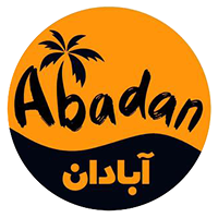 Abadan