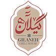 Gillane